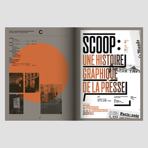 Un musée, un logotype